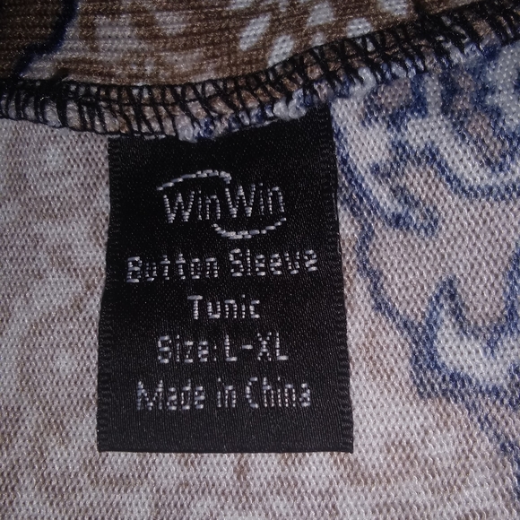 WinWin Multicolored Tuni - Picture 7 of 7